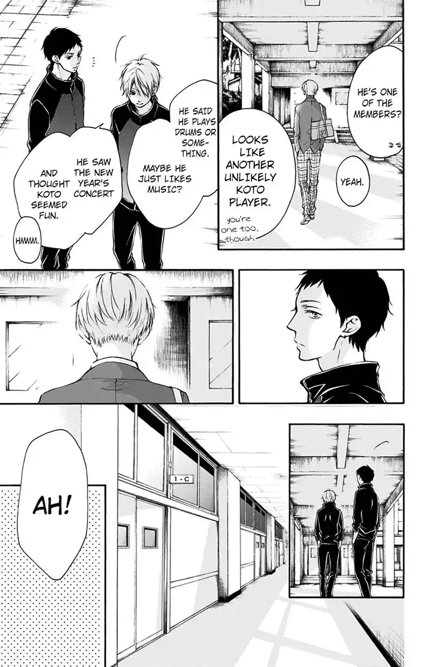 Kono Oto Tomare! Chapter 62 11